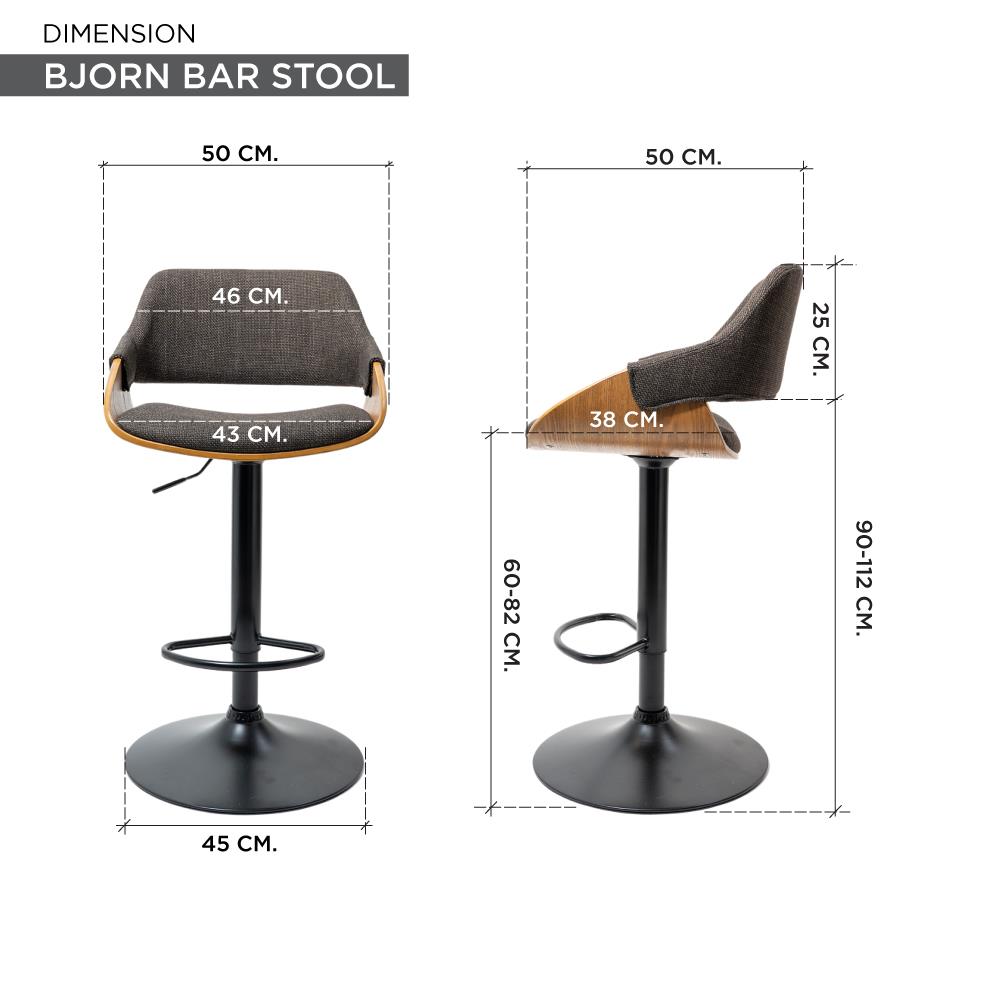 เก้าอี้บาร์ FURINTREND BJORN สีเทาเข้ม