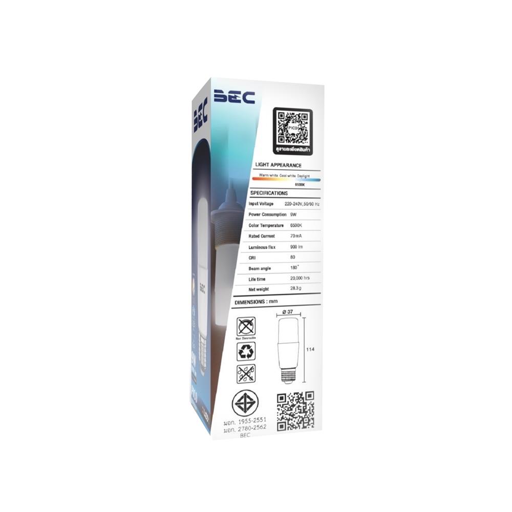 หลอด LED BEC PICO 9 วัตต์ DAYLIGHT E27