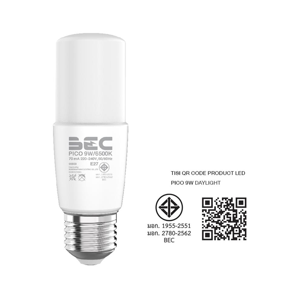 หลอด LED BEC PICO 9 วัตต์ DAYLIGHT E27
