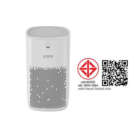 เครื่องฟอกอากาศ SAFE AIRRY FLOW 48 ตร.ม._9