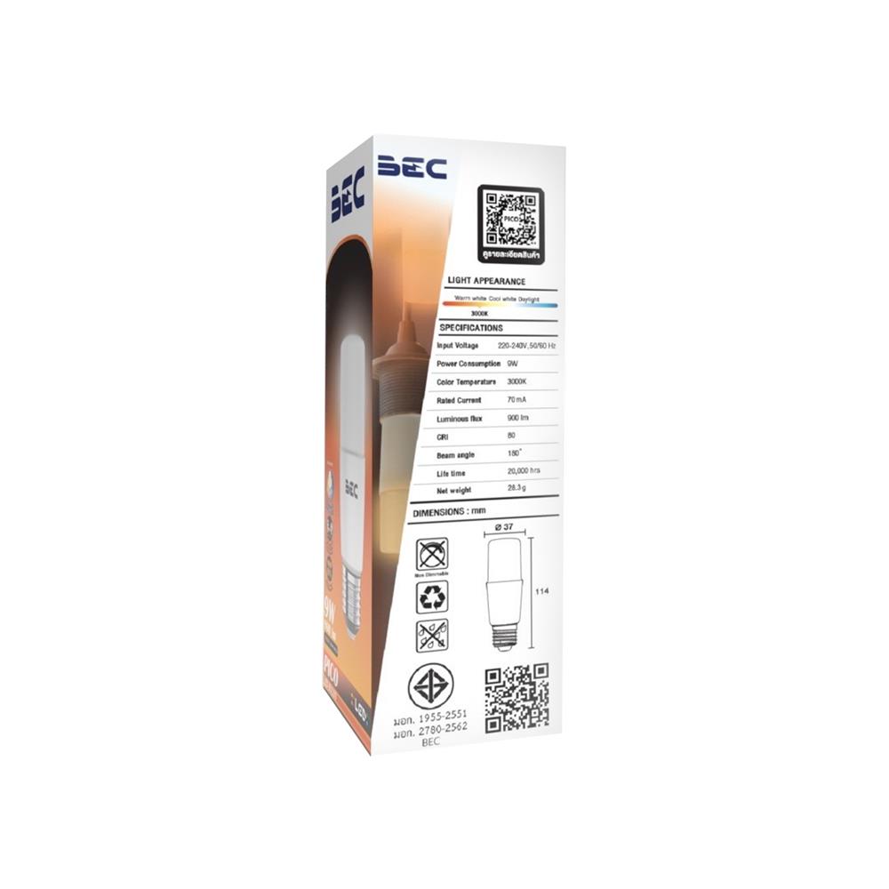 หลอด LED BEC PICO 9 วัตต์ WARM WHITE E27
