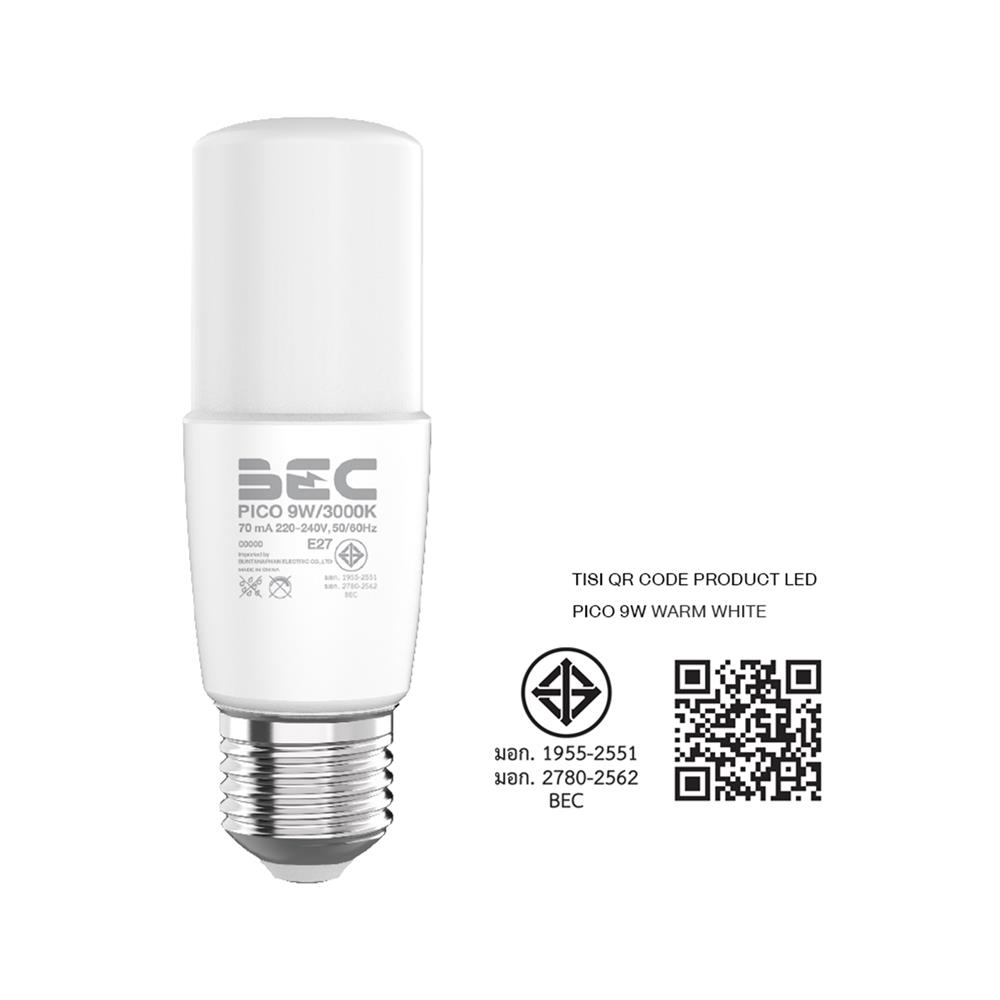 หลอด LED BEC PICO 9 วัตต์ WARM WHITE E27