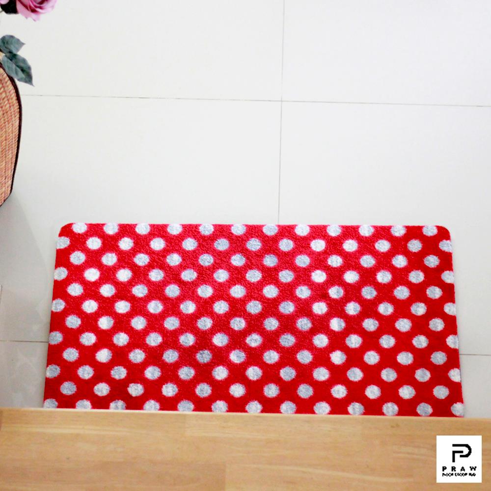 พรมเช็ดเท้าดักฝุ่น PRAW DE 50X75 ซม. สีแดง