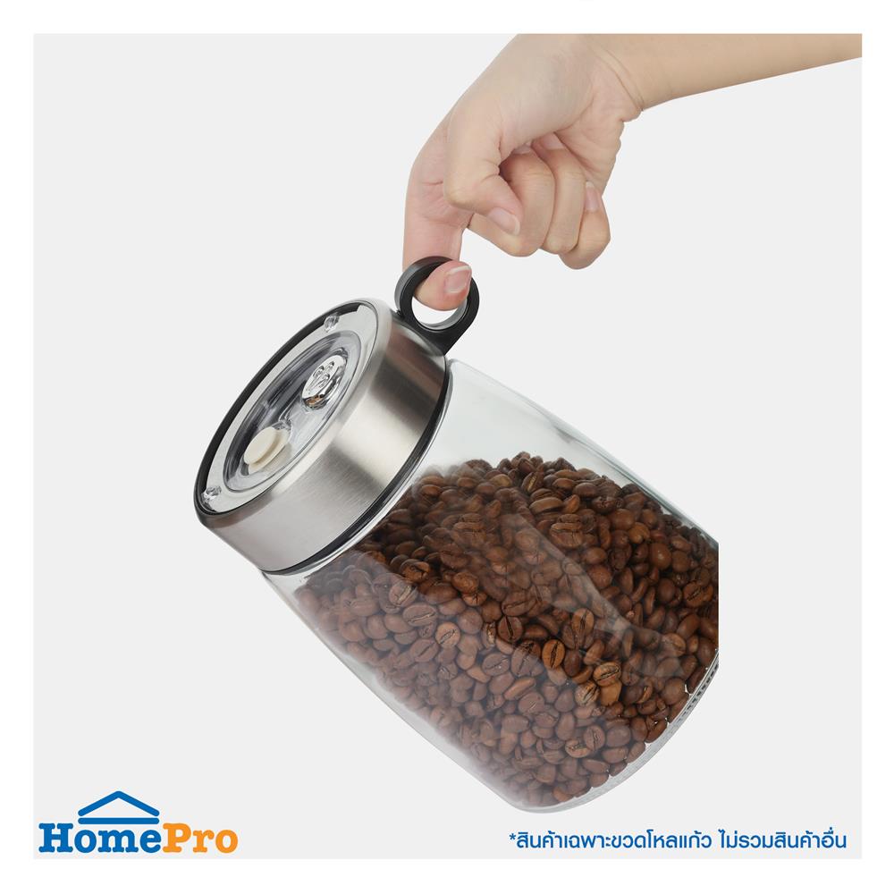 ขวดโหลแก้วฝาเกลียว KECH GLORY 1.4 ลิตร สีใส