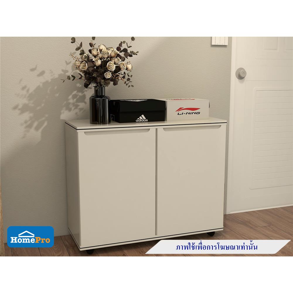 ตู้วางรองเท้า 4 ชั้น KING CURVE สีโทฟู