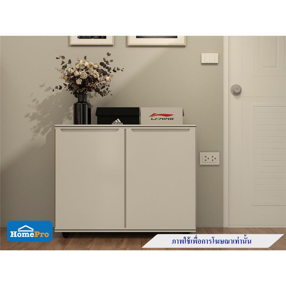 ตู้วางรองเท้า 4 ชั้น KING CURVE สีโทฟู