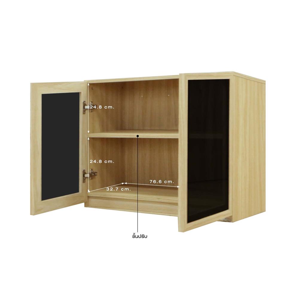 ตู้แขวนผนัง 2 บานเปิด BURO REVOLUTION 80 ซม. สีเนเชอรัลแอช/กระจกดำ