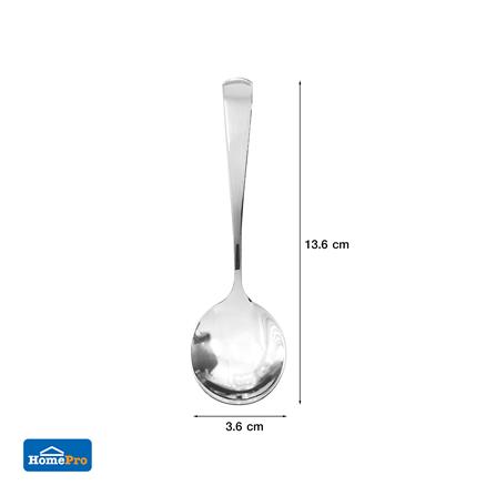 ช้อนซุปสเตนเลส KECH YUKI แพ็ก 2 ชิ้น_4