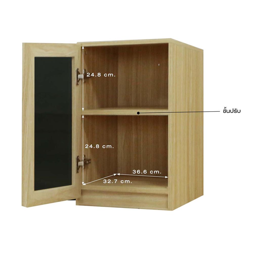 ตู้แขวนผนัง 1 บานเปิด ฺBURO REVOLUTION 40 ซม. สีเนเชอรัลแอช/กระจกดำ