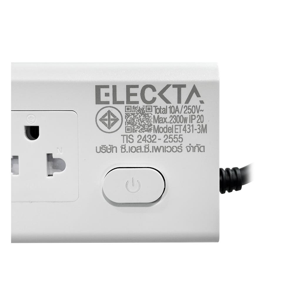 รางปลั๊กไฟทรงเหลี่ยม 3 ช่อง 1 สวิตช์ ELECKTA ET431 3 ม. สีขาว