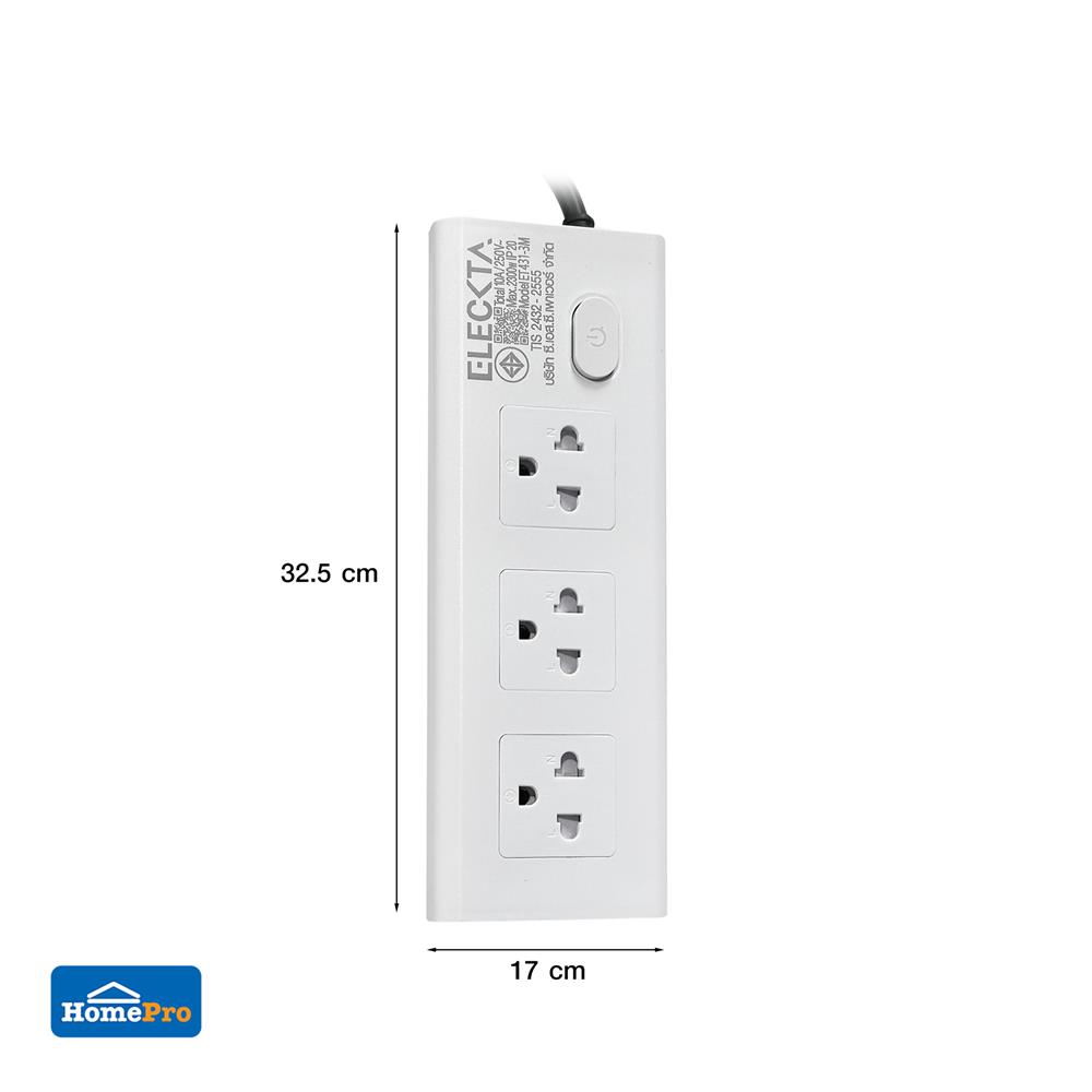 รางปลั๊กไฟทรงเหลี่ยม 3 ช่อง 1 สวิตช์ ELECKTA ET431 3 ม. สีขาว