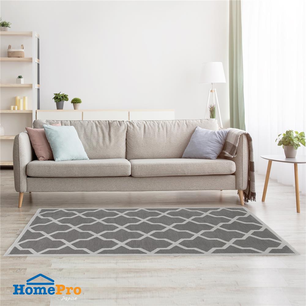 พรม HOME LIVING STYLE LUCIA 120X180 ซม. สีเทา