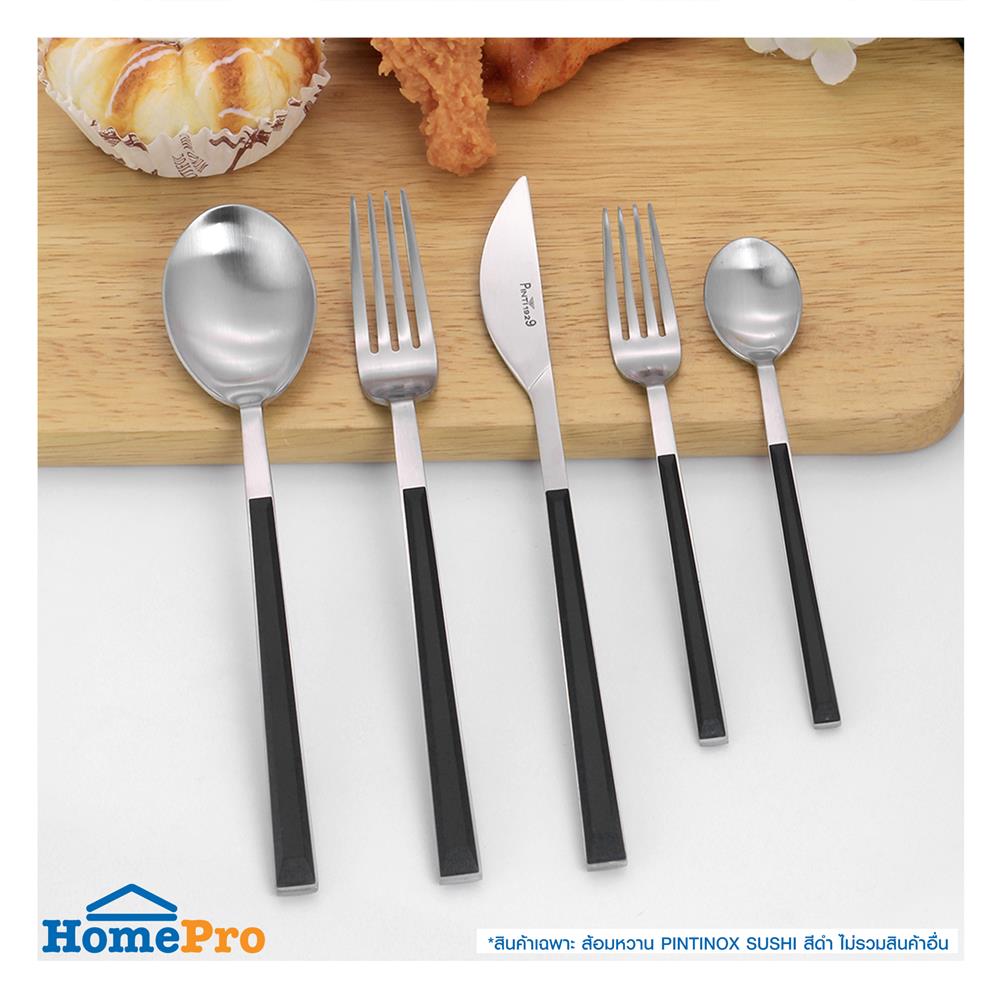 ส้อมชา PINTINOX SUSHI สีดำ