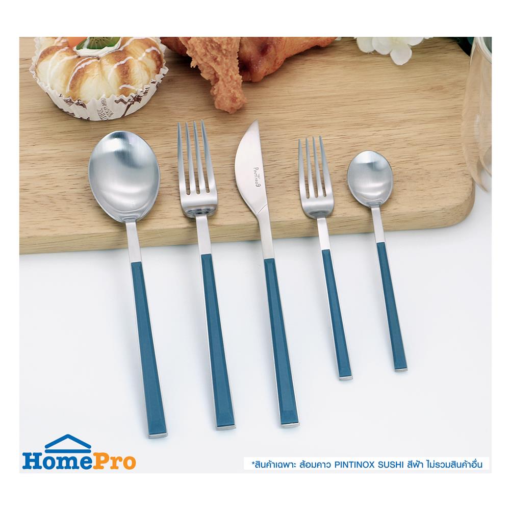 ส้อมคาว PINTINOX SUSHI สีฟ้า