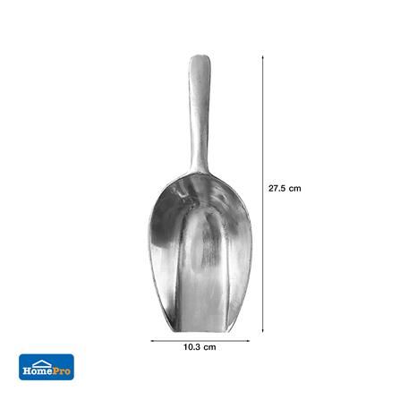 ที่ตักอะลูมิเนียม KECH 27 ซม._6