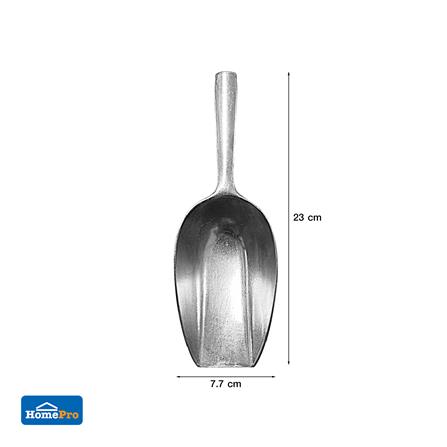 ที่ตักอะลูมิเนียม KECH 23 ซม._6