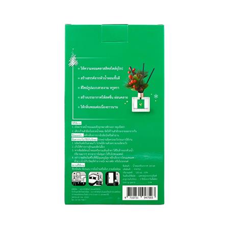 น้ำหอมปรับอากาศ FARCENT LES PARFUMS DE FARCENT 120 มล. FLORAL BREEZE_6