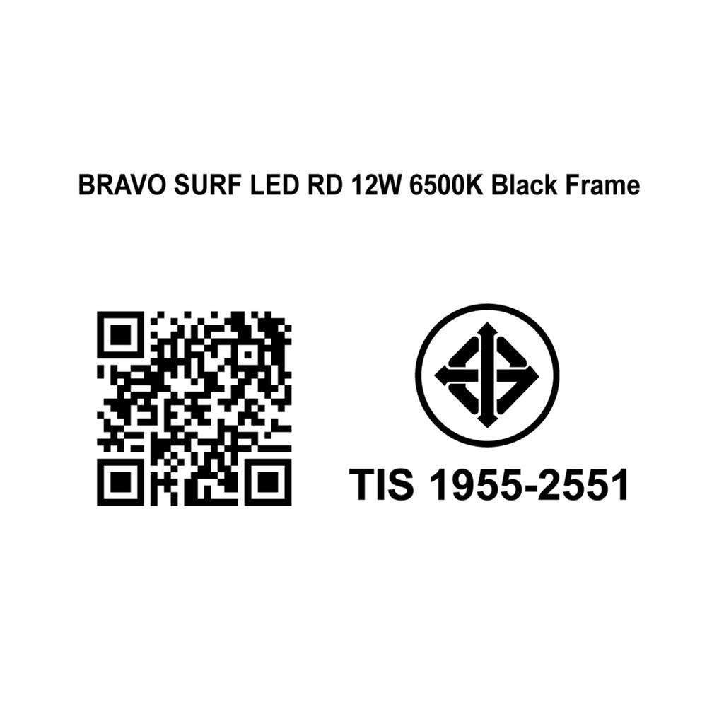 ดาวน์ไลท์ LED SYLVANIA BRAVO SURF 6 นิ้ว 12 วัตต์ DAYLIGHT สีดำ
