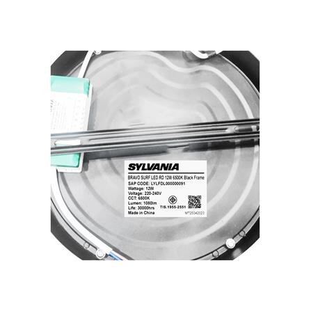 ดาวน์ไลท์ LED SYLVANIA BRAVO SURF 6 นิ้ว 12 วัตต์ DAYLIGHT สีดำ_6