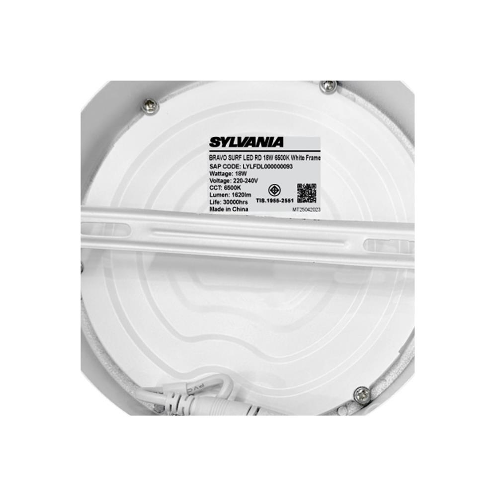 ดาวน์ไลท์ LED SYLVANIA BRAVO SURF 8 นิ้ว 18 วัตต์ DAYLIGHT สีขาว
