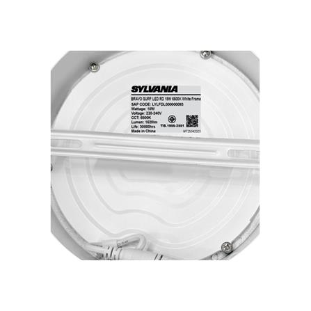 ดาวน์ไลท์ LED SYLVANIA BRAVO SURF 8 นิ้ว 18 วัตต์ DAYLIGHT สีขาว_6