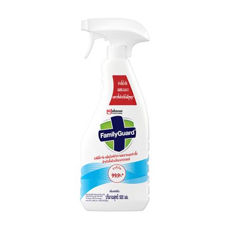 สเปรย์ทำความสะอาดและฆ่าเชื้ออเนกประสงค์ FAMILY GUARD 500 มล. กลิ่นเฟรช ลินิน_0