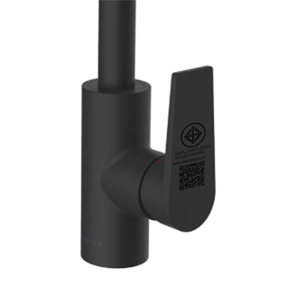 ก๊อกซิงค์ผสมเคาน์เตอร์ KOHLER K-21369T-4-BL สีดำ