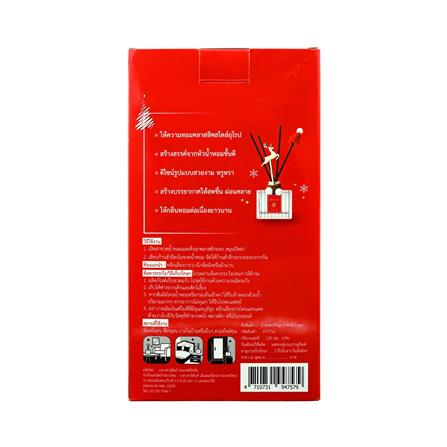 น้ำหอมปรับอากาศ FARCENT LES PARFUMS DE FARCENT 120 มล. FREESIA AND ENGLISH PEAR_6