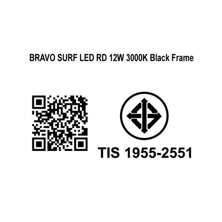 ดาวน์ไลท์ LED SYLVANIA BRAVO SURF 6 นิ้ว 12 วัตต์ WARM WHITE สีดำ_7