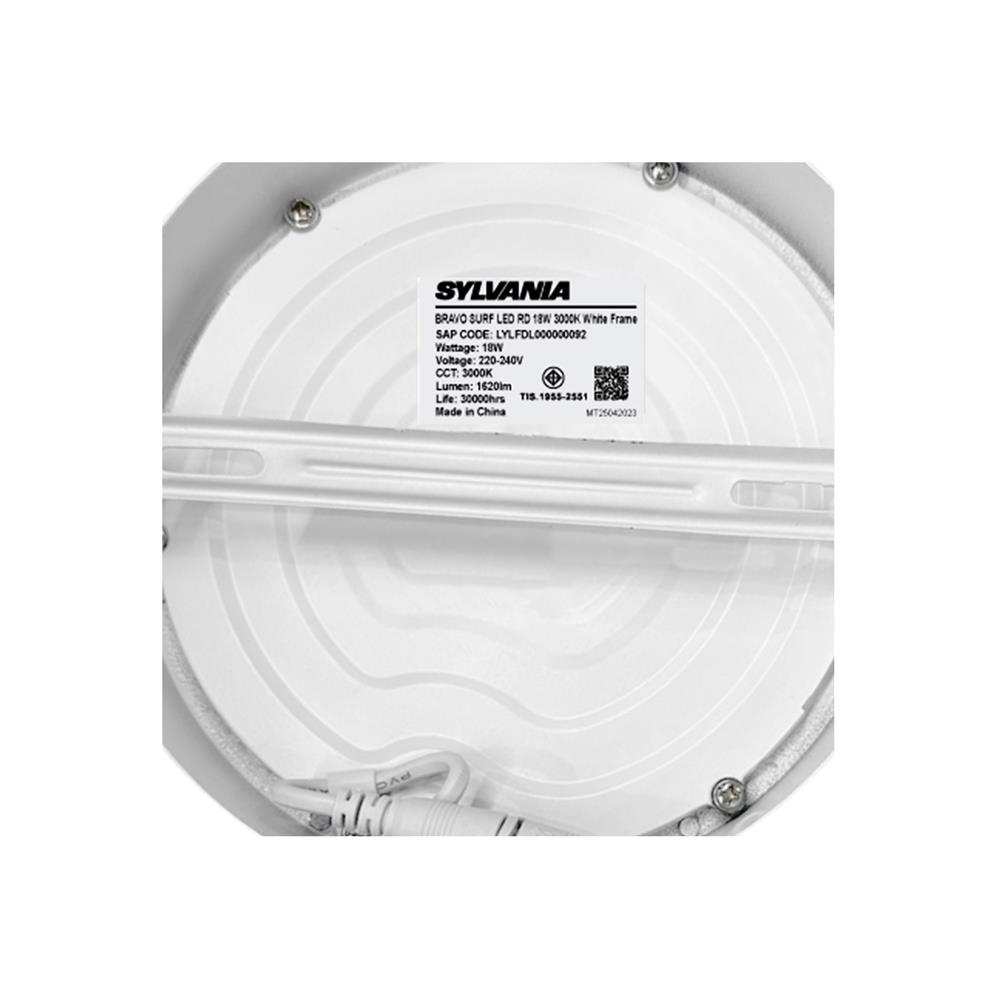ดาวน์ไลท์ LED SYLVANIA BRAVO SURF 8 นิ้ว 18 วัตต์ WARM WHITE สีขาว