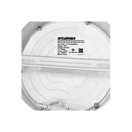 ดาวน์ไลท์ LED SYLVANIA BRAVO SURF 8 นิ้ว 18 วัตต์ WARM WHITE สีขาว_6