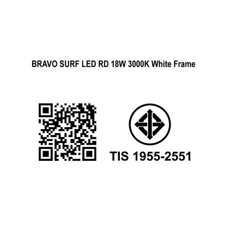ดาวน์ไลท์ LED SYLVANIA BRAVO SURF 8 นิ้ว 18 วัตต์ WARM WHITE สีขาว_7
