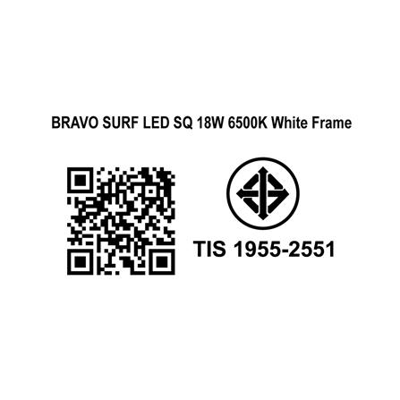 ดาวน์ไลท์ LED SYLVANIA BRAVO SURF 8 นิ้ว 18 วัตต์ DAYLIGHT สีขาว_6