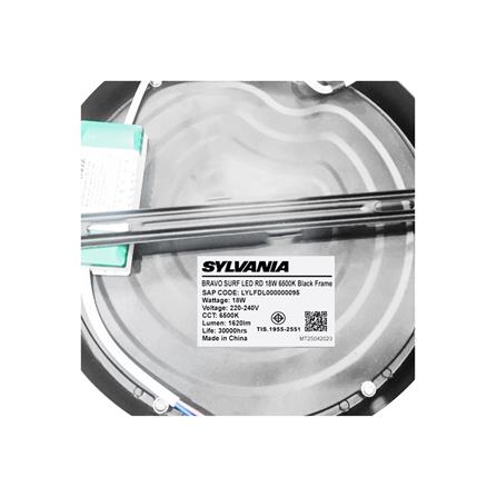 ดาวน์ไลท์ LED SYLVANIA BRAVO SURF 8 นิ้ว 18 วัตต์ DAYLIGHT สีดำ_6