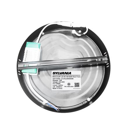 ดาวน์ไลท์ LED SYLVANIA BRAVO SURF 8 นิ้ว 18 วัตต์ DAYLIGHT สีดำ_2