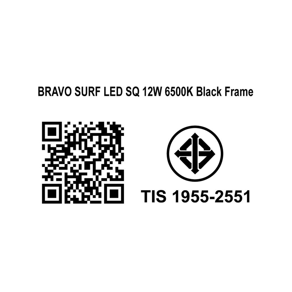 ดาวน์ไลท์ LED SYLVANIA BRAVO SURF 6 นิ้ว 12 วัตต์ DAYLIGHT สีดำ