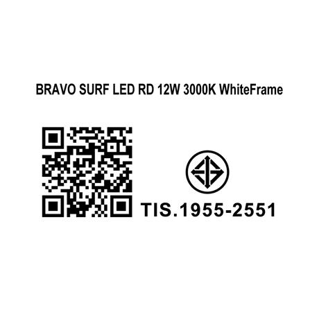 ดาวน์ไลท์ LED SYLVANIA BRAVO SURF 6 นิ้ว 12 วัตต์ WARM WHITE สีขาว_7