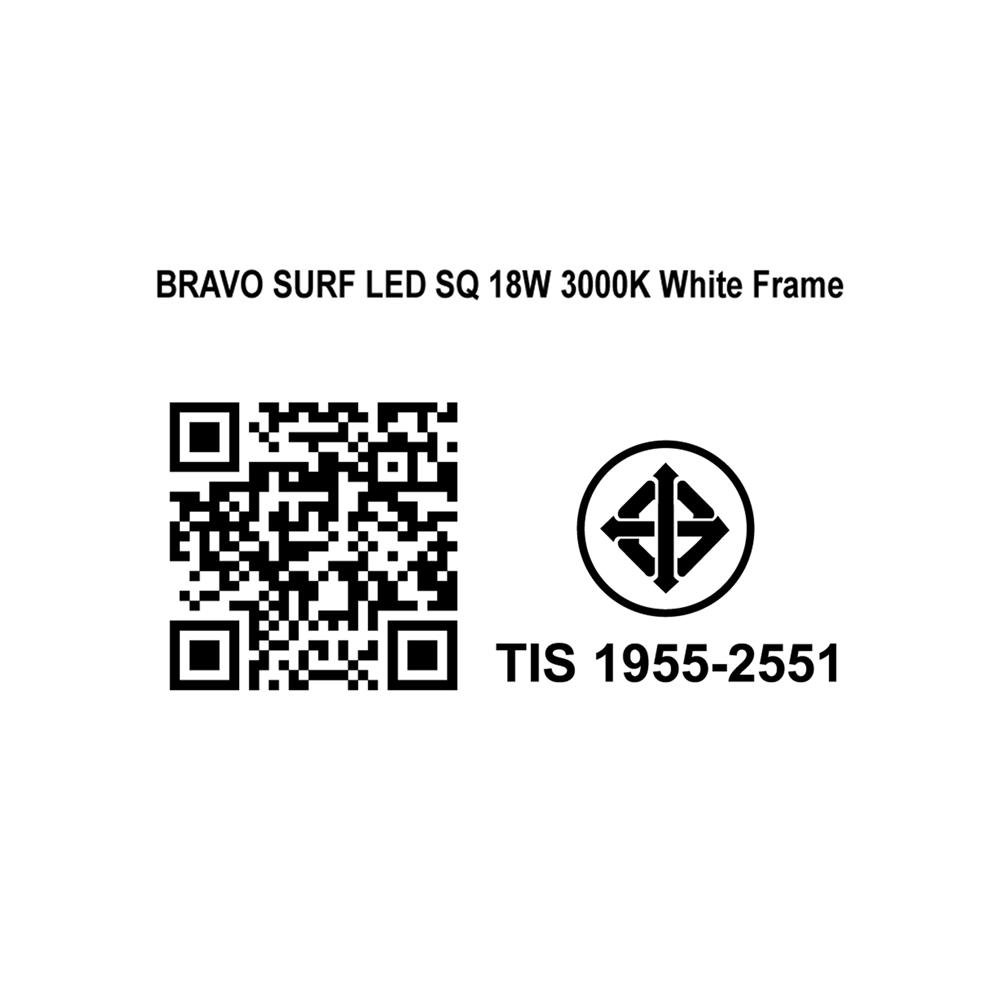 ดาวน์ไลท์ LED SYLVANIA BRAVO SURF 8 นิ้ว 18 วัตต์ WARM WHITE สีขาว