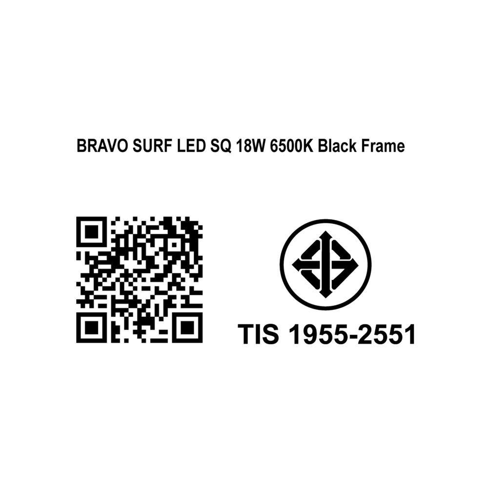 ดาวน์ไลท์ LED SYLVANIA BRAVO SURF 8 นิ้ว 18 วัตต์ DAYLIGHT สีดำ