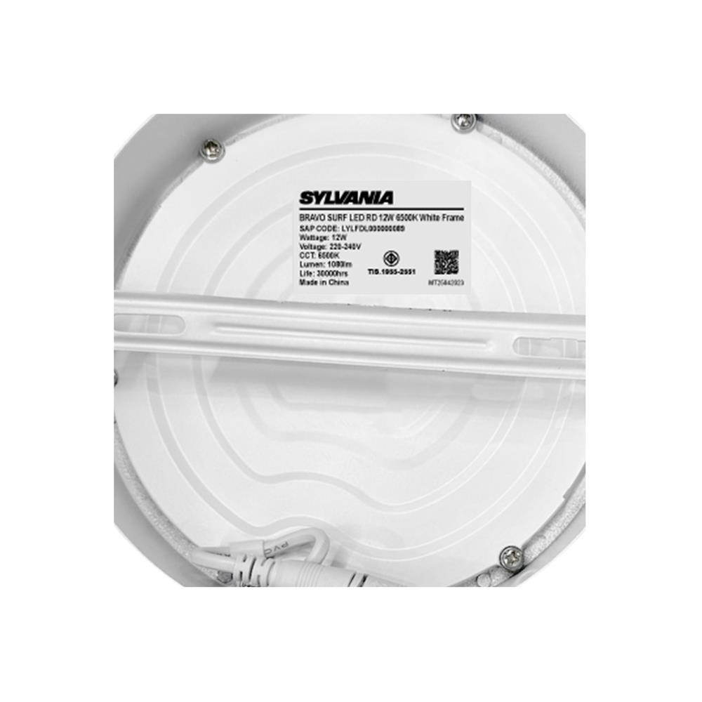 ดาวน์ไลท์ LED SYLVANIA BRAVO SURF 6 นิ้ว 12 วัตต์ DAYLIGHT สีขาว