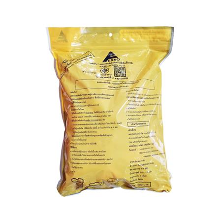 แอลกอฮอล์แข็ง FERNO 10 กรัม แพ็ก 50 ชิ้น_1