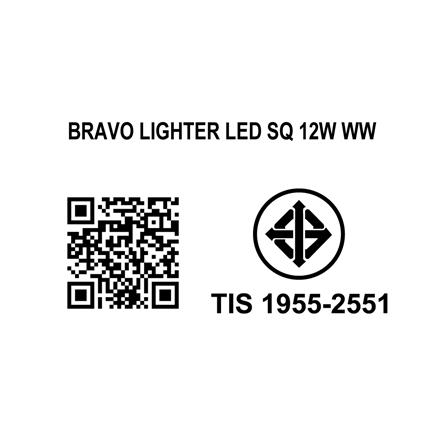 ดาวน์ไลท์ LED SYLVANIA BRAVO LIGHTER 6 นิ้ว 12 วัตต์ WARM WHITE สีขาว_7