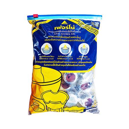 แอลกอฮอล์แข็ง ถ้วยฟอยล์ FERNO 15 กรัม แพ็ก 50 ชิ้น_0