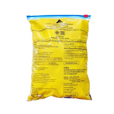 แอลกอฮอล์แข็ง ถ้วยฟอยล์ FERNO 15 กรัม แพ็ก 50 ชิ้น_1