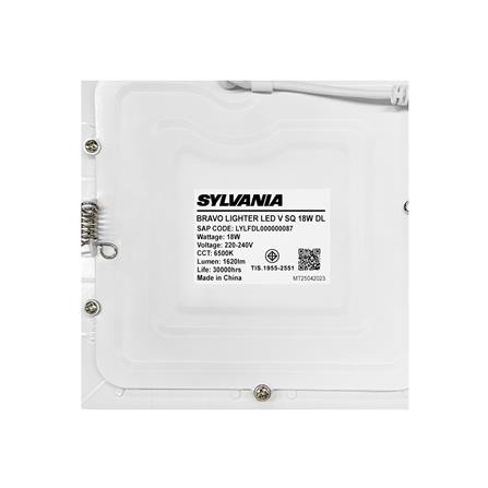 ดาวน์ไลท์ LED SYLVANIA BRAVO LIGHTER 8 นิ้ว 18 วัตต์ DAYLIGHT สีขาว_6