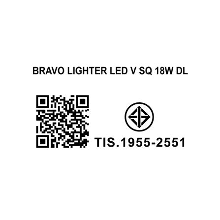 ดาวน์ไลท์ LED SYLVANIA BRAVO LIGHTER 8 นิ้ว 18 วัตต์ DAYLIGHT สีขาว_7