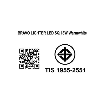 ดาวน์ไลท์ LED SYLVANIA BRAVO LIGHTER 8 นิ้ว 18 วัตต์ WARM WHITE สีขาว_7