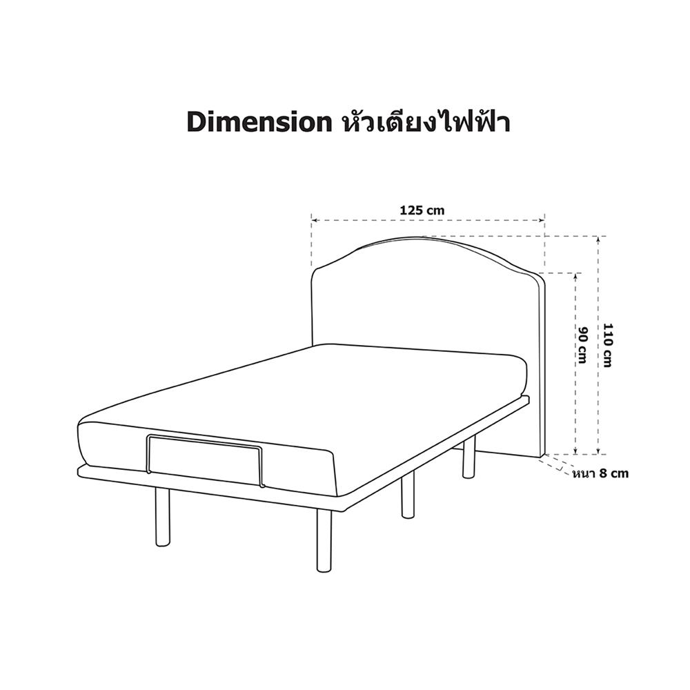 เตียงไฟฟ้าปรับระดับ 3.5 ฟุต HOME LIVING STYLE WALTER