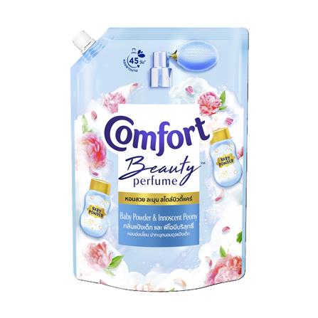 น้ำยาปรับผ้านุ่มสูตรเข้มข้น COMFORT บิวตี้ เพอร์ฟูม 1,050 มล. กลิ่นแป้งเด็กและพีโอนีบริสุทธิ์_0