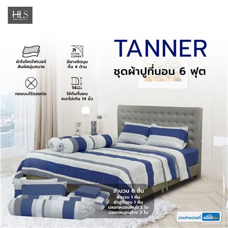 ชุดผ้าปูที่นอน 6 ฟุต 6 ชิ้น HOME LIVING STYLE TANNER สี NAVY_5